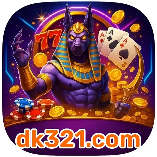 dk321.com Promoções